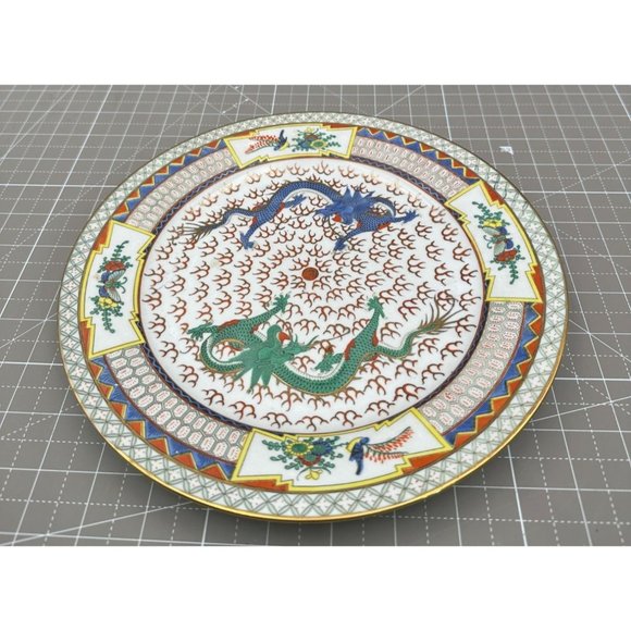 Vintage Chinese Double Dragon Dinner Plate signed - Picture 1 of 3